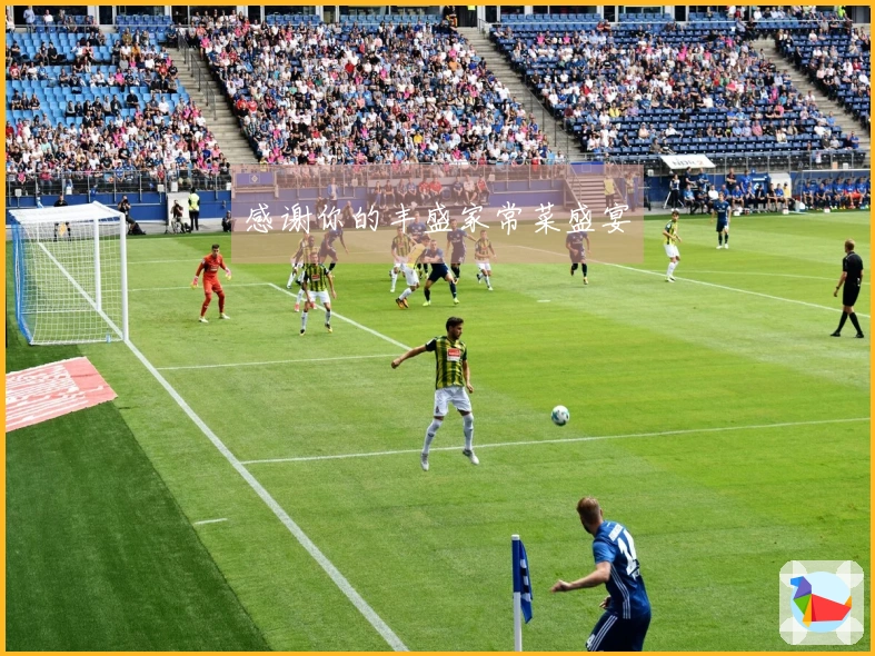 感谢你的丰盛家常菜盛宴