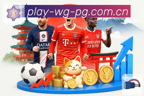 <strong>问鼎pg</strong>App预览